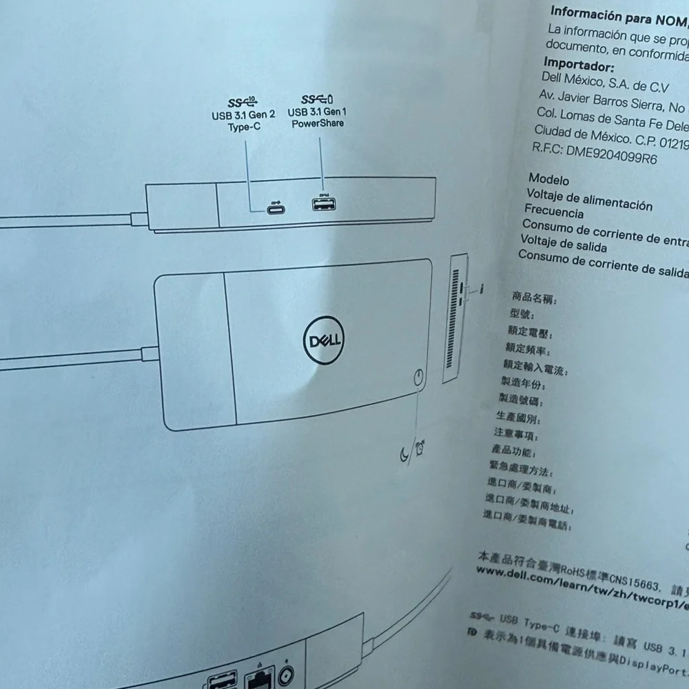 IDocking Station WD Dell